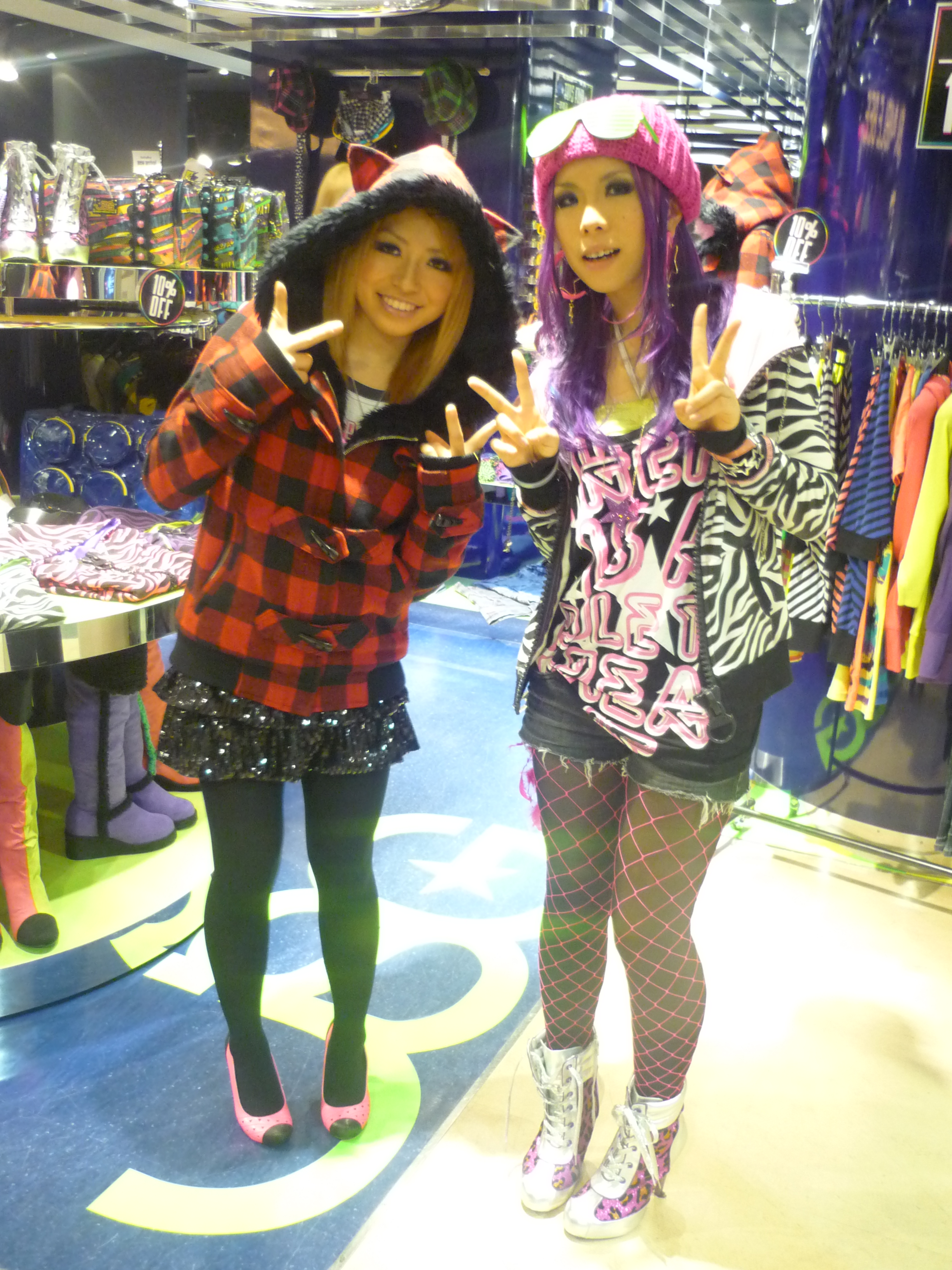 Japanese fashion style